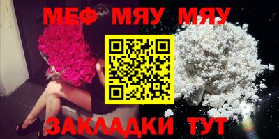 MDMA Заволжье