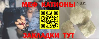 MDMA Заволжье