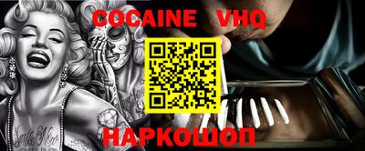 MDMA Заволжье