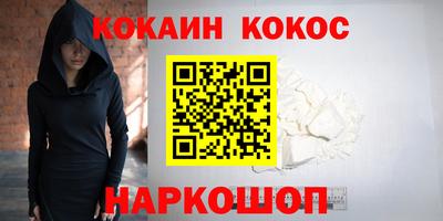 apvp Заводоуковск