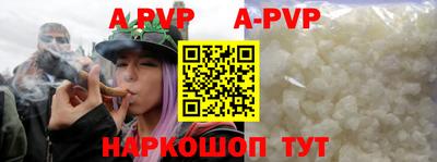 MDMA Заволжье