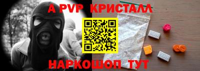 MDMA Заволжье
