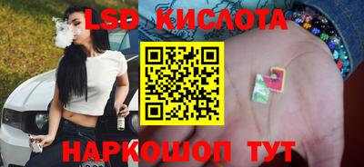 apvp Заводоуковск