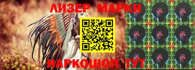 MDMA Заволжье