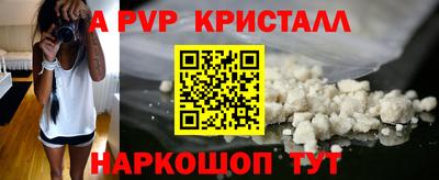 MDMA Заволжье