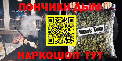 MDMA Заволжье
