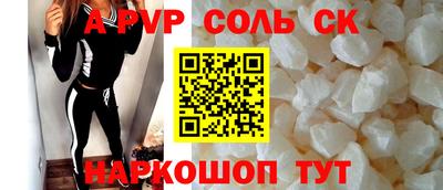 MDMA Заволжье