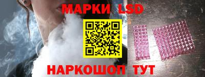 apvp Заводоуковск
