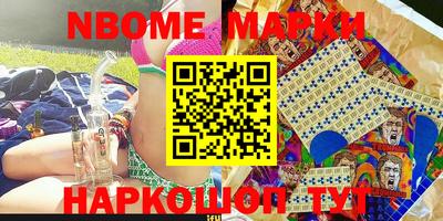 apvp Заводоуковск