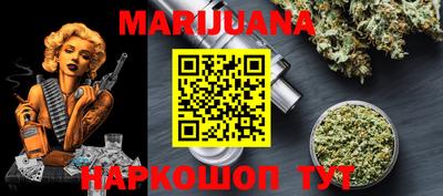 MDMA Заволжье