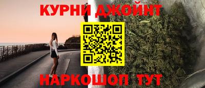MDMA Заволжье
