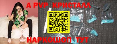 MDMA Заволжье