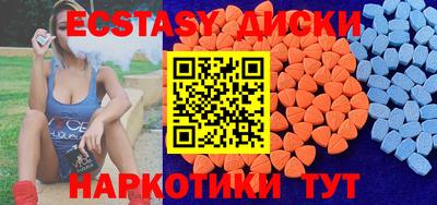 apvp Заводоуковск