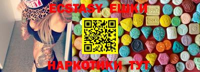 apvp Заводоуковск