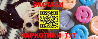 apvp Заводоуковск