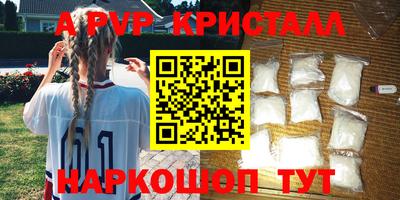 MDMA Заволжье