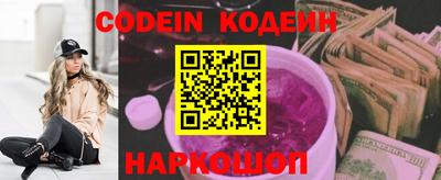 MDMA Заволжье