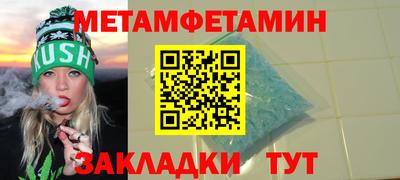 apvp Заводоуковск