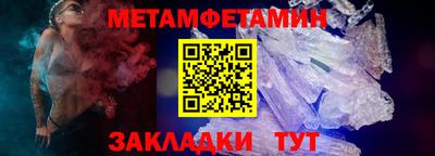 apvp Заводоуковск