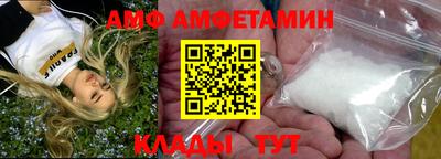 MDMA Заволжье