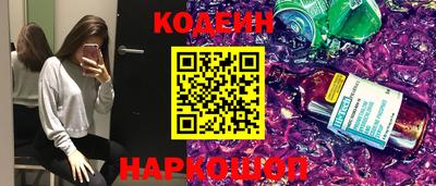 apvp Заводоуковск