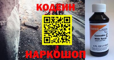 MDMA Заволжье