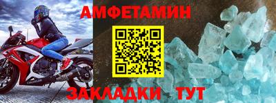 apvp Заводоуковск