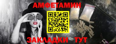 MDMA Заволжье