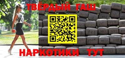 apvp Заводоуковск