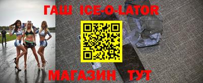 MDMA Заволжье