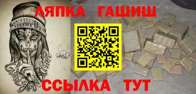 кокаин Жуковский