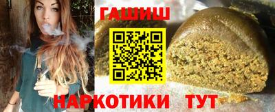 MDMA Заволжье