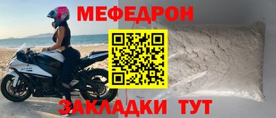 apvp Заводоуковск